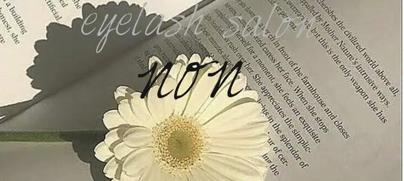 香里園 eyelashNonの掲載