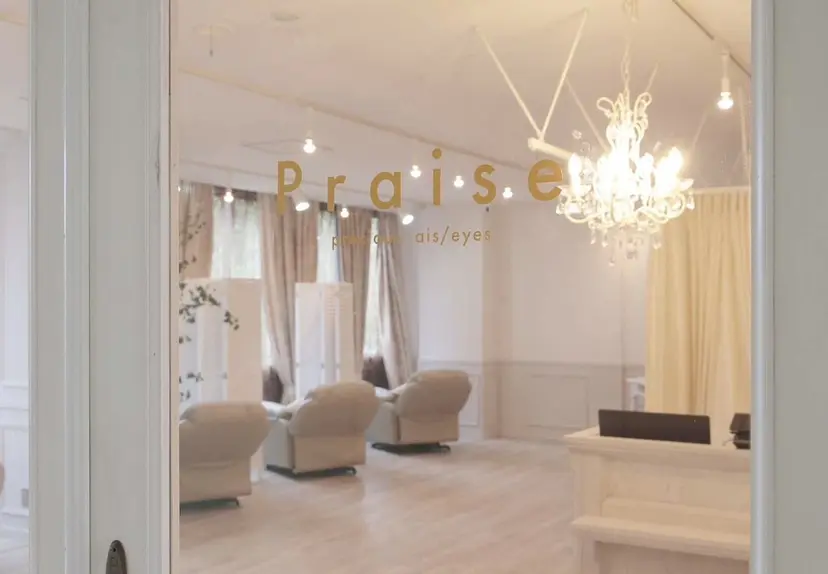 Praise まりこの掲載