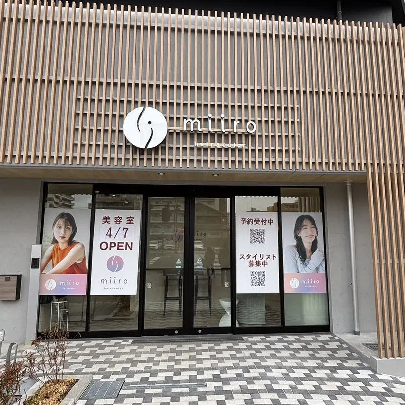 長山 佑太の掲載