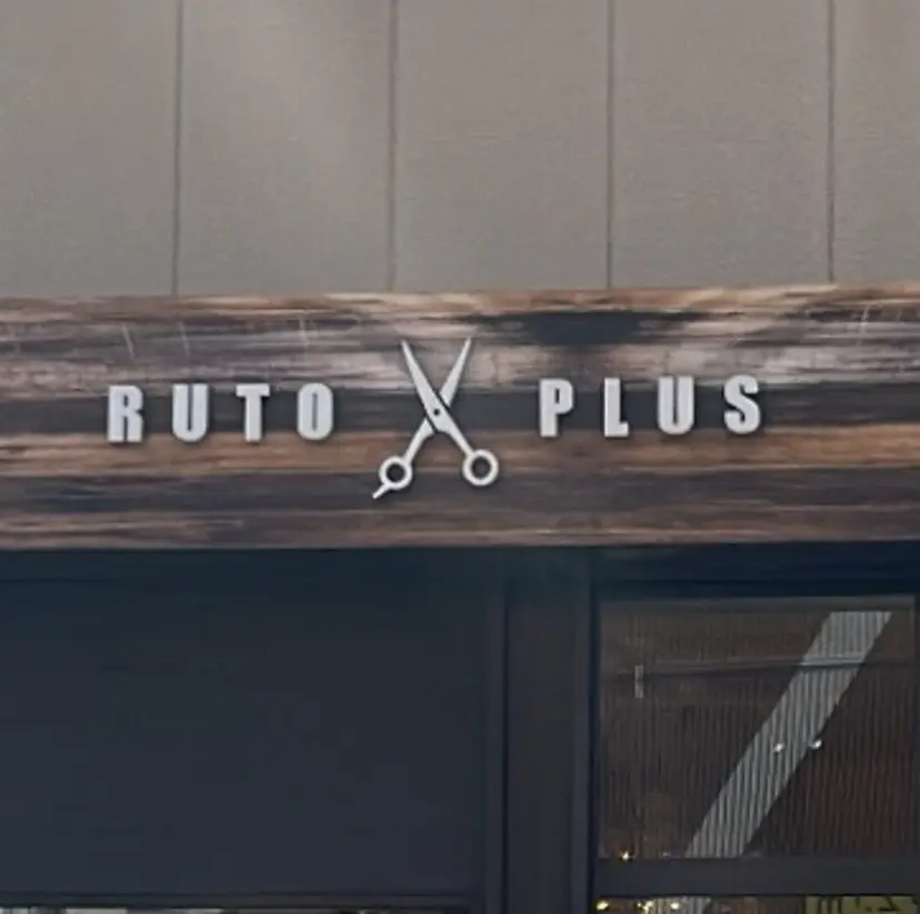 ✄﻿メンズ特化型で 今っぽくカッコよく✄の掲載