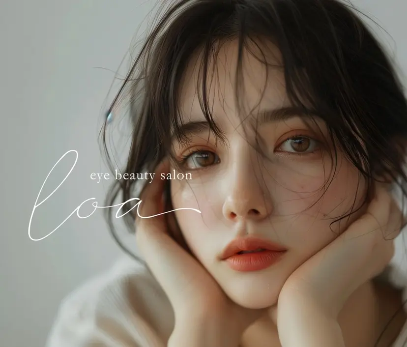 loa/富田店👀♡ 西村亜矢の掲載