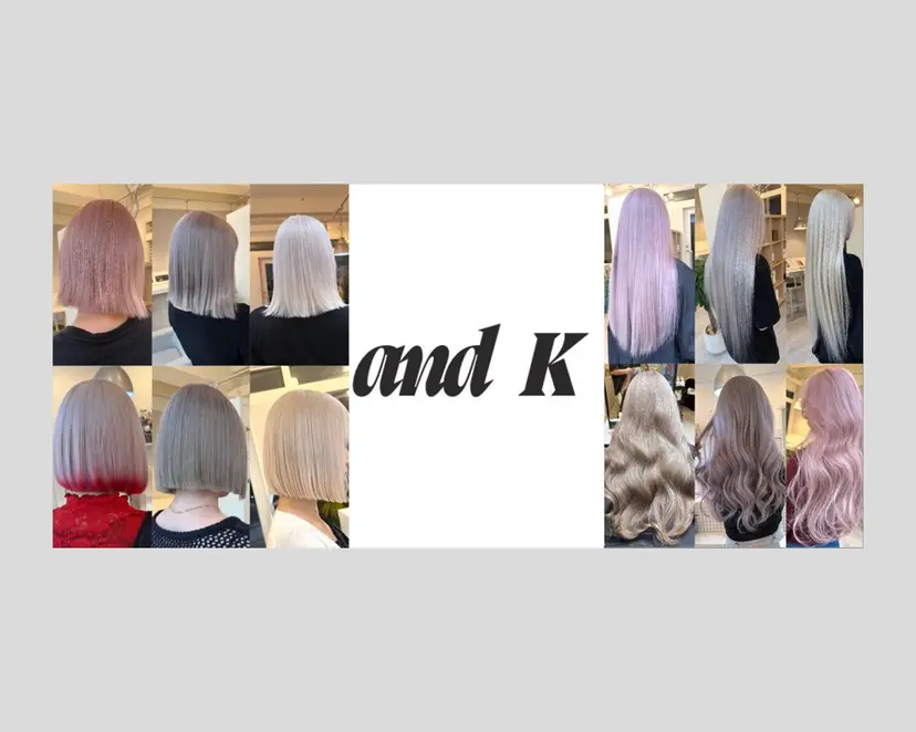 andKおもろまち店 艶ダブルカラー✨の掲載