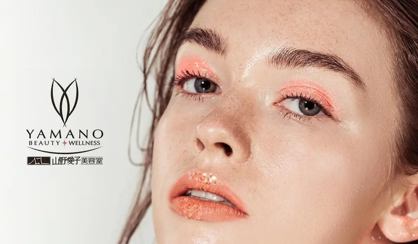 HBL/YAMANO AKIRAの掲載