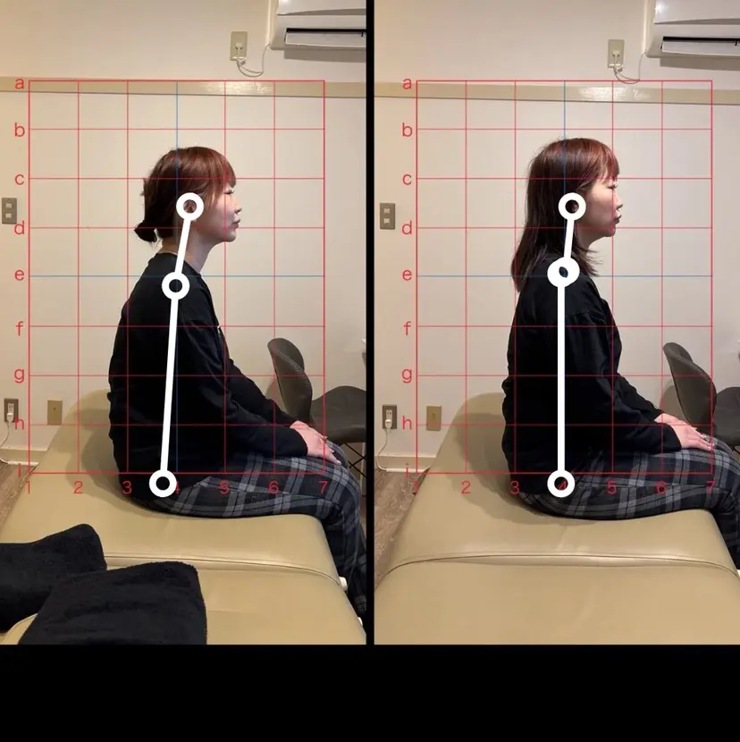 美整体サロン Regの掲載