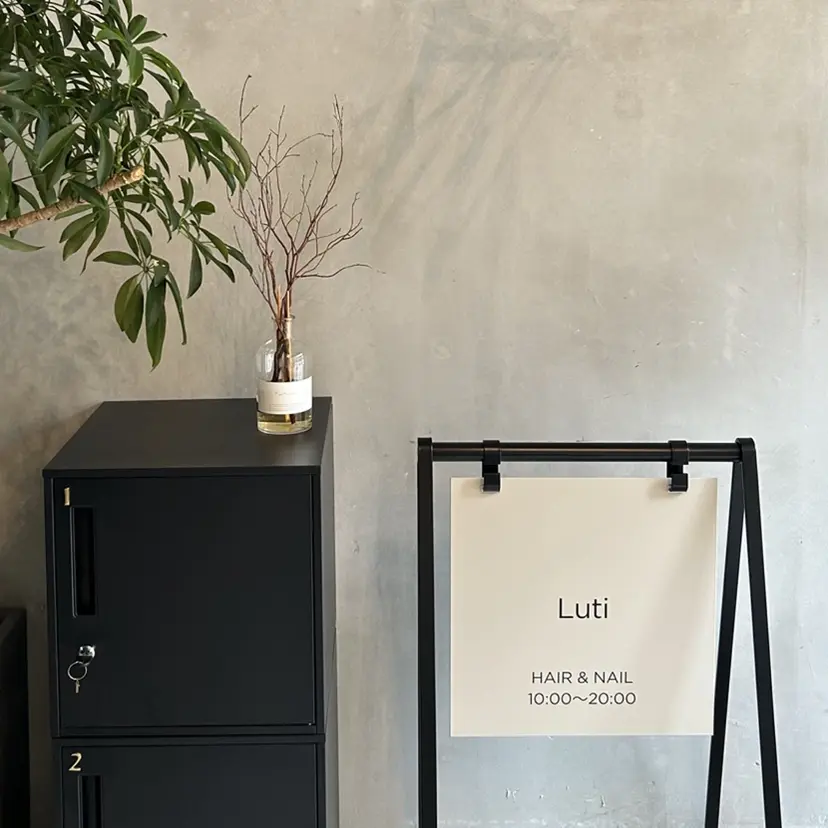 ✳︎new open ケア/パラジェルの掲載