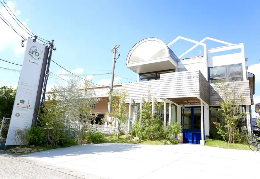 山之内匠/艶カラー/ ハイトーン/ブリーチの掲載