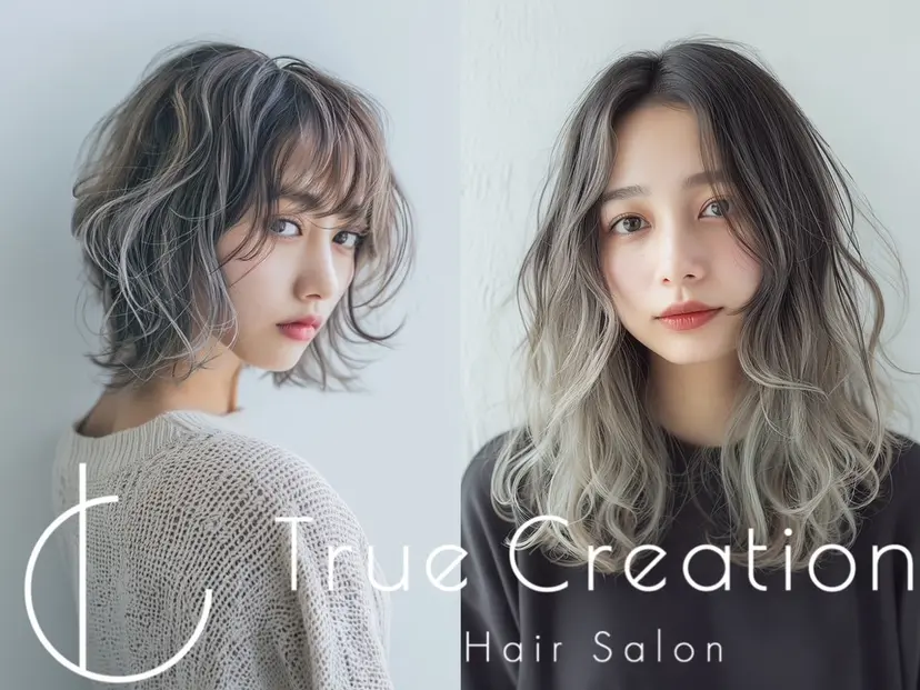 ハイトーン/透明感/ レイヤー/かずや🦁の掲載