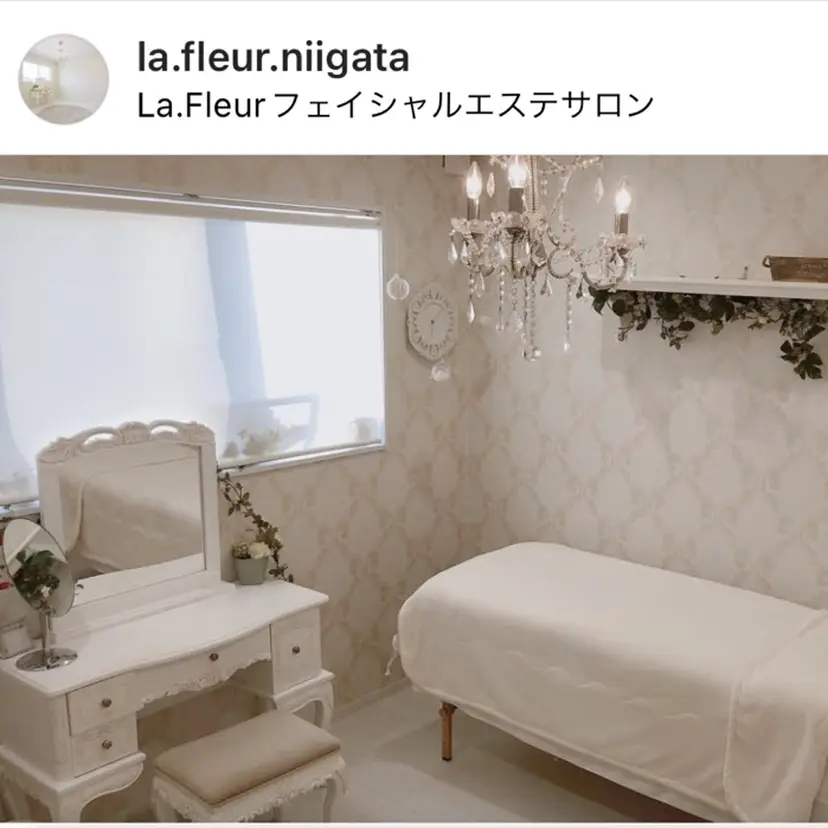 ノエビア.ラフルール こばやしのぞみの掲載