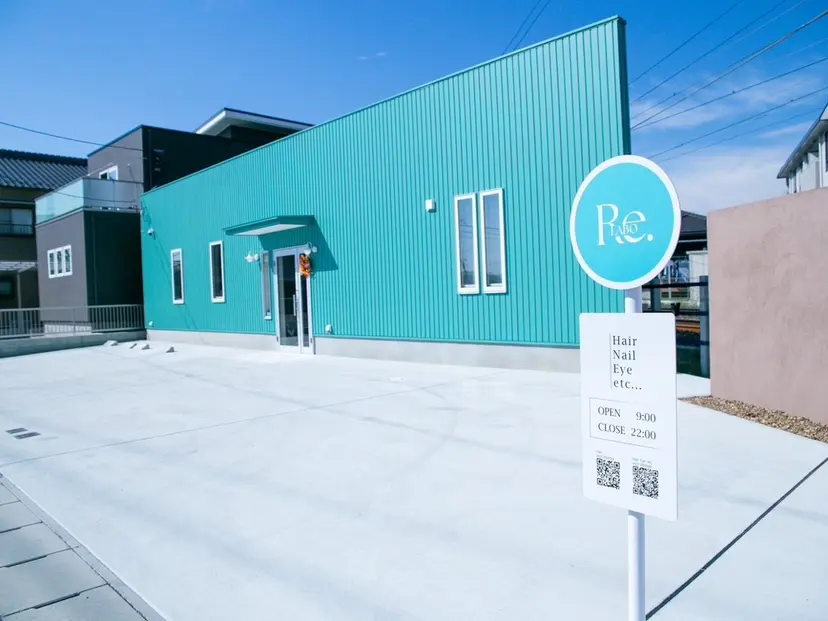 韓国カット/透明感 Re.Labo岡本の掲載