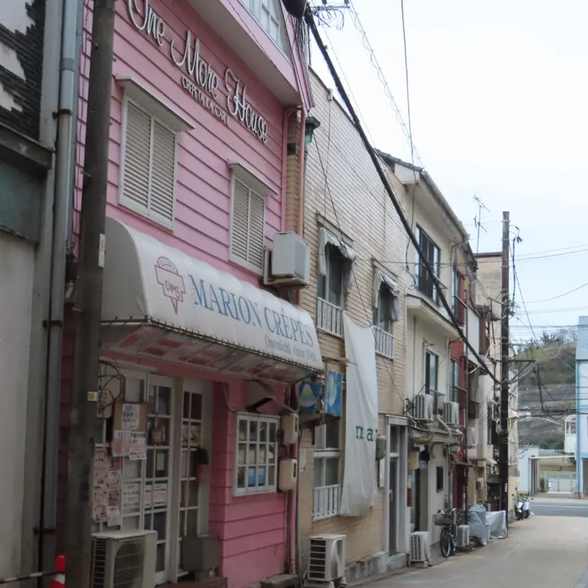 中川 穂乃果の掲載