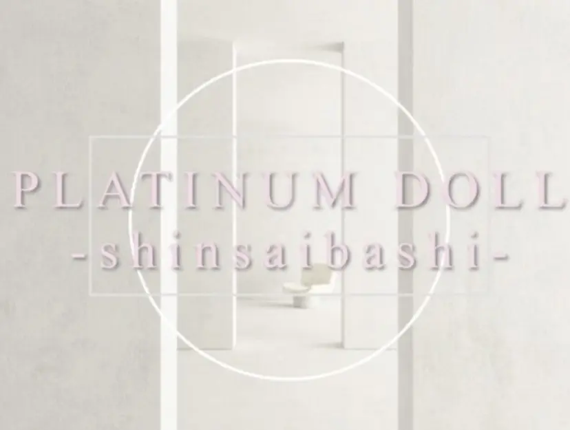 ðð§ð¢ð ð ææãŸã€æ¯ðã®æ²èŒ