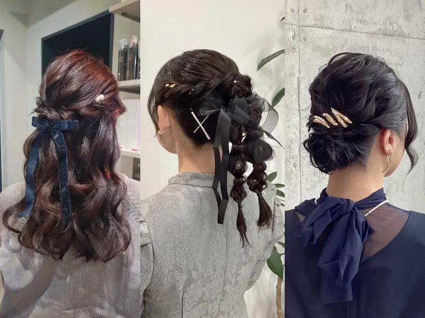 ヘアアレンジ/柔らか 艶カラー/AKARIの掲載