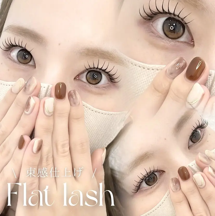 URARA 【lazo】の掲載