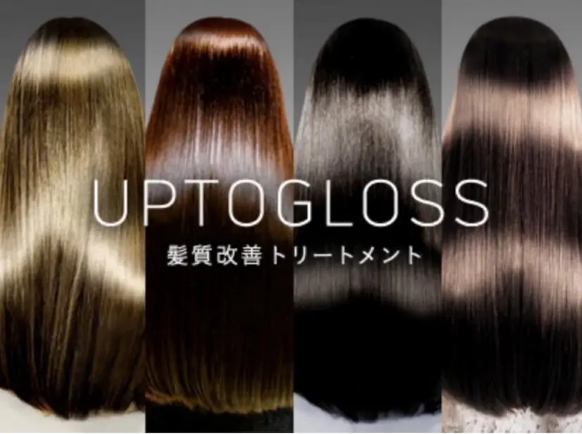 🫧透明感カラー☁️ 国分寺/むらさわ🧸の掲載