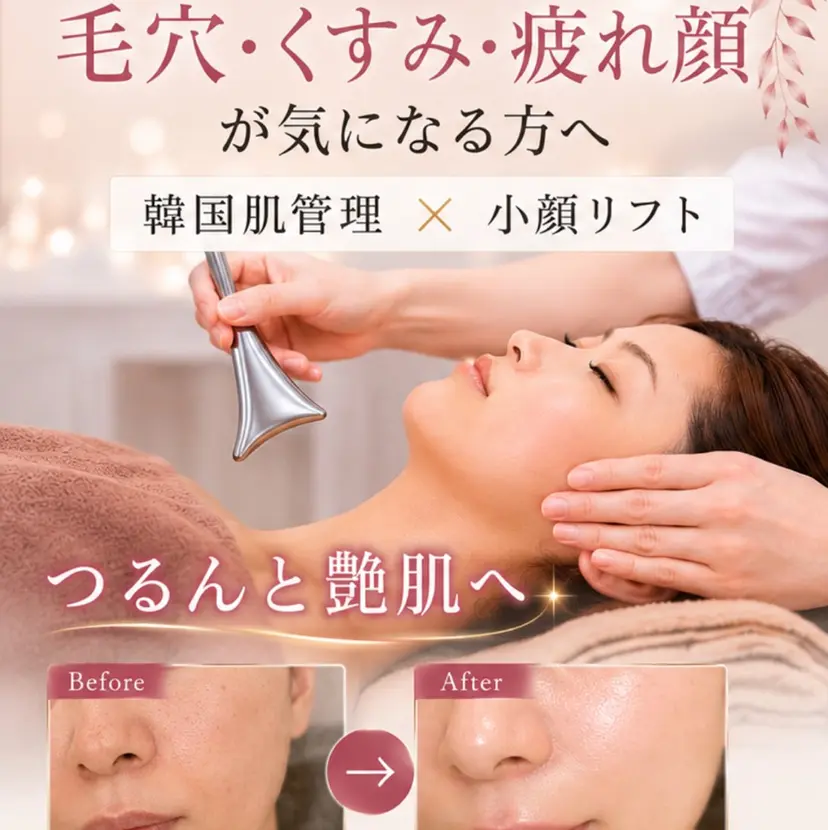 島袋 涼子の掲載