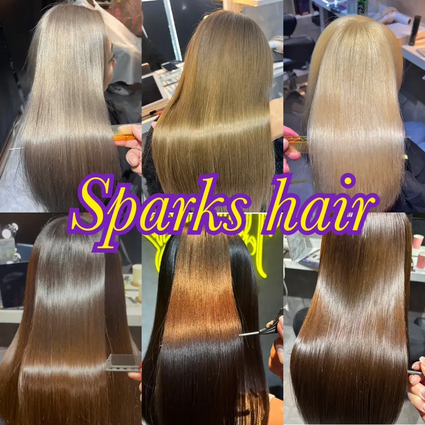 ダイオウ ハルカの掲載