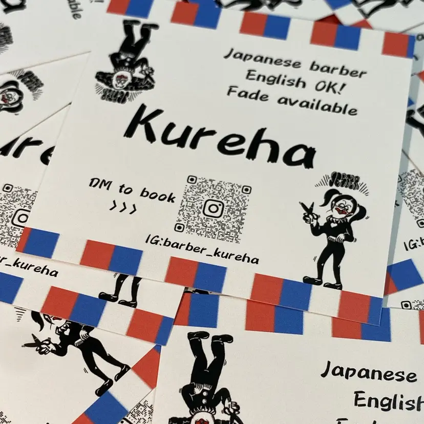 kureha /フェードカットの掲載