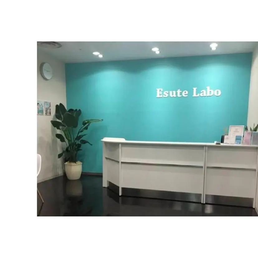 山内 真智の掲載