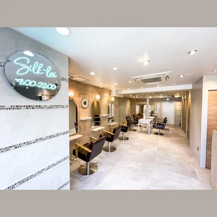 クワハタ ショウタの掲載