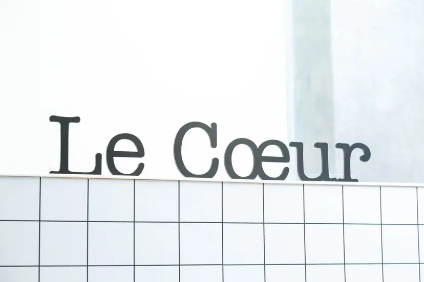 ルクール柏崎店　太田 真理子の掲載