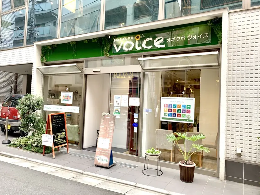 白髪✖️ツヤカラー 🌈kei【荻窪】の掲載