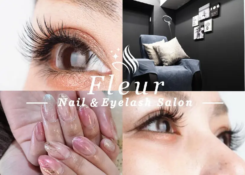 nail&eye ♡Fleur♡の掲載