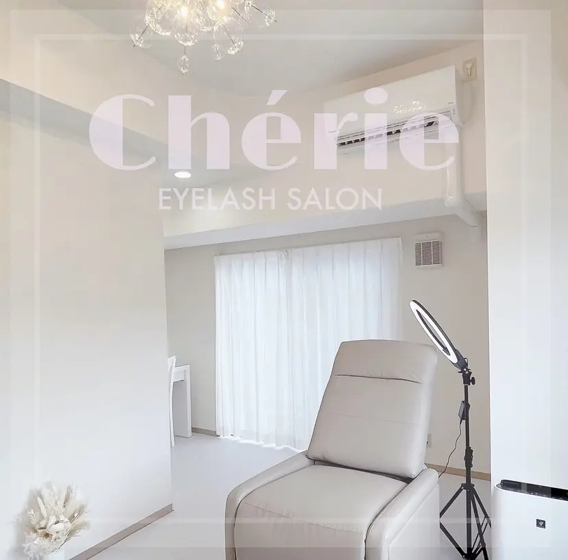 Chérie eyelashの掲載
