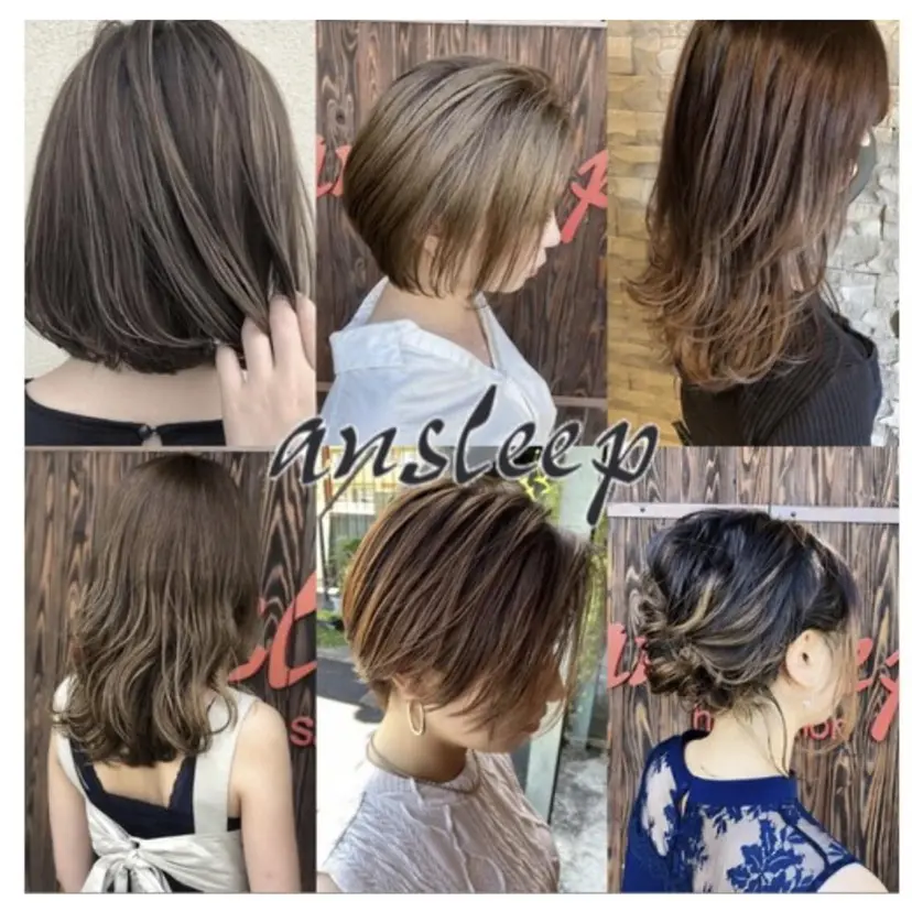 ansleep NAOYAの掲載