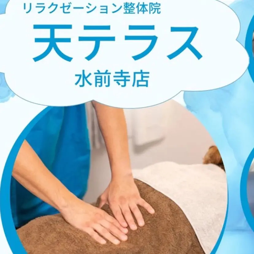 橋本 明穂の掲載