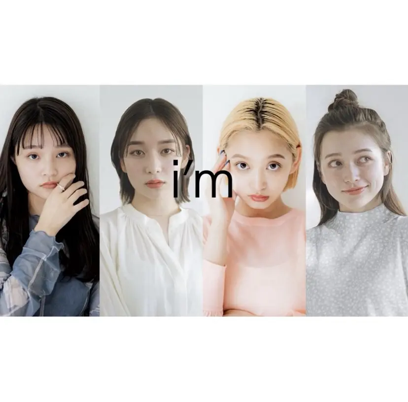 i'm新潟店｜ kyokaの掲載