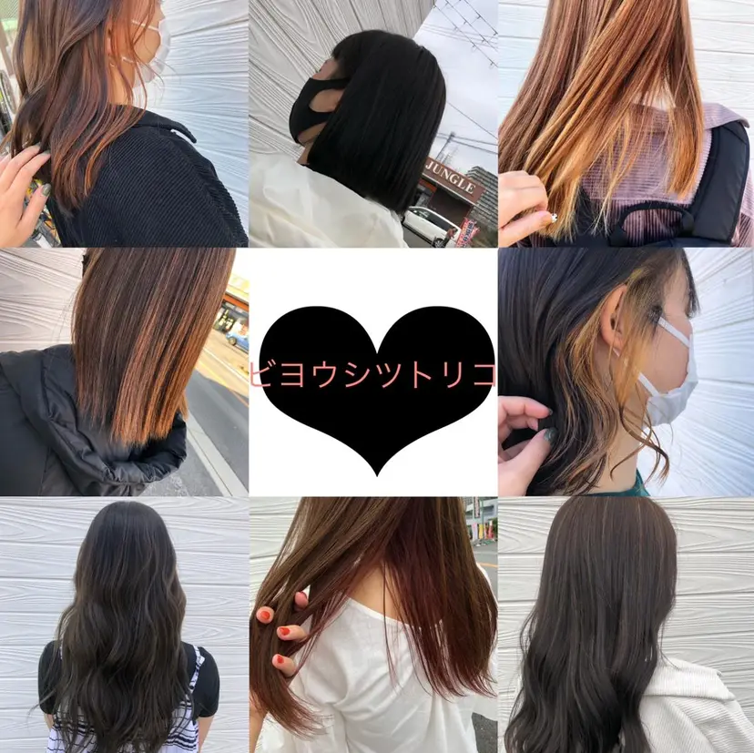 半田 知穂の掲載