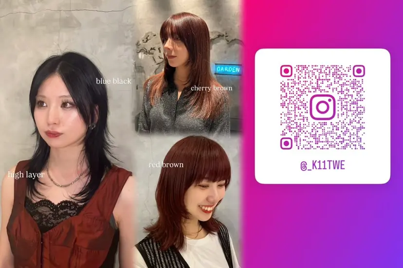 艶髪/トリートメント ⭐️KIRARI⭐️の掲載