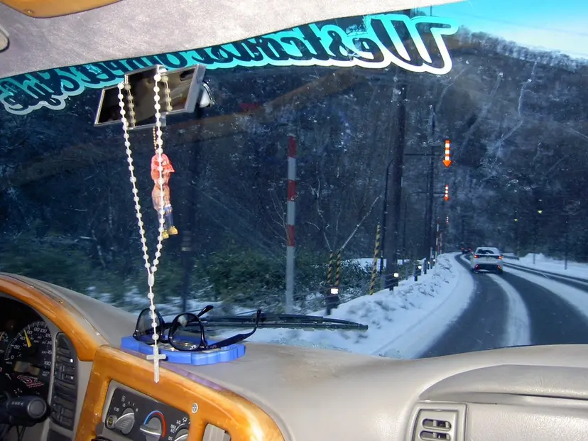 深田 勇獅郎の掲載