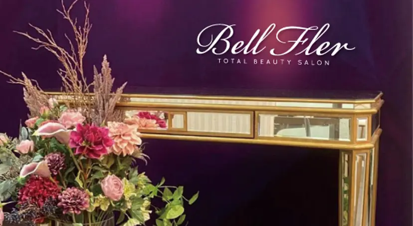 ベルフルールvip ひななの掲載