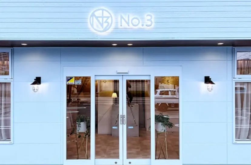 ひなの 🌼の掲載