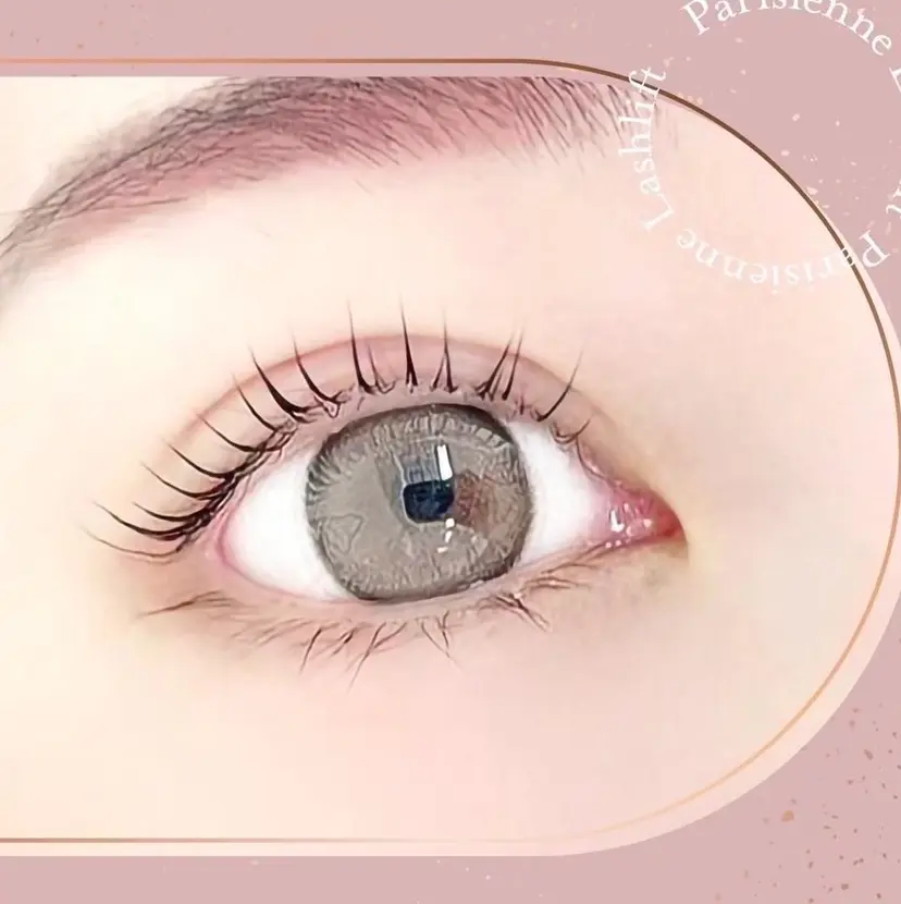 Reni 静岡駅前店 サナダの掲載