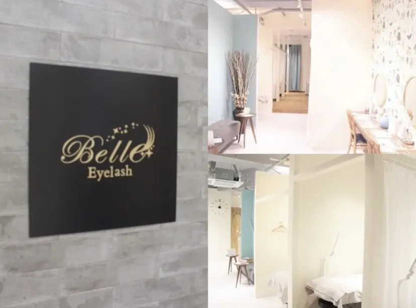 Belle 長見の掲載