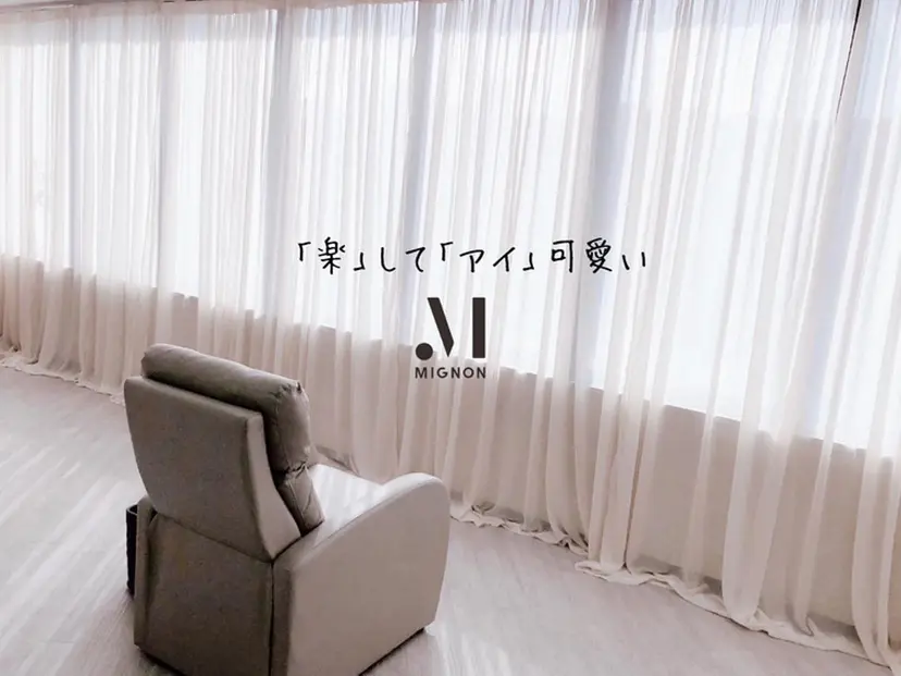 MIGNON 冨田　当日予約のみの掲載