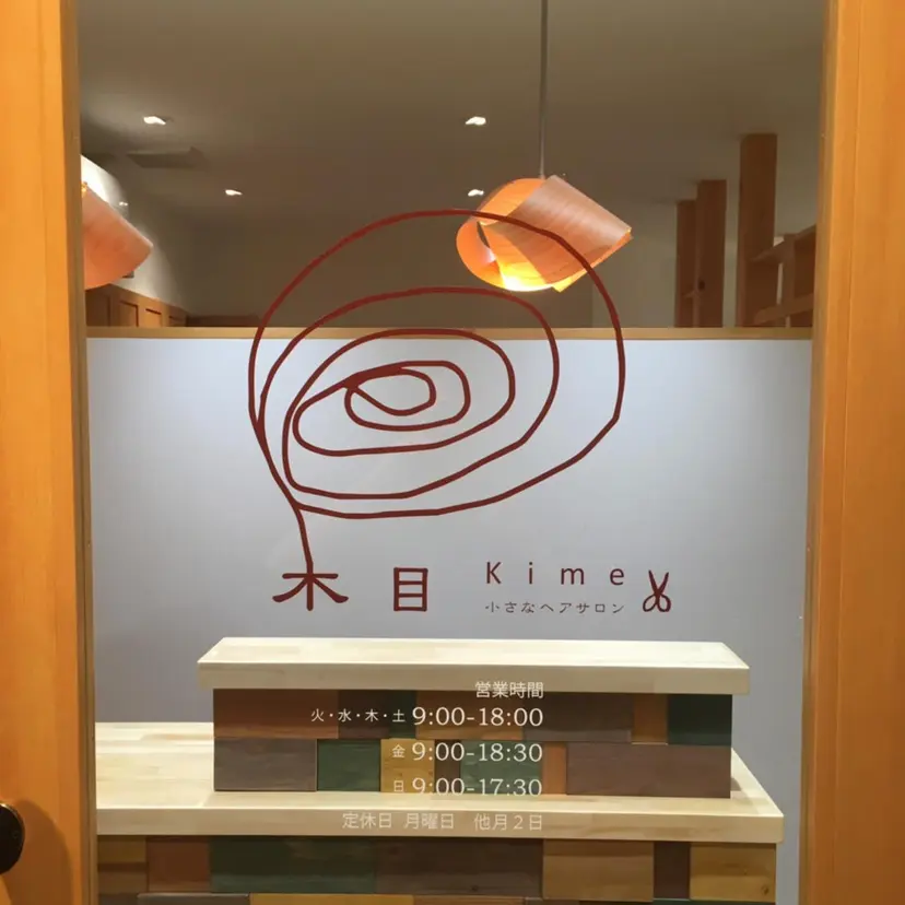 Nakamura Takakoの掲載