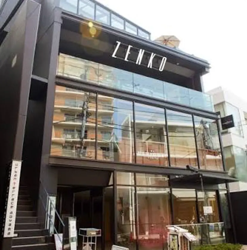 岩崎 唯人の掲載