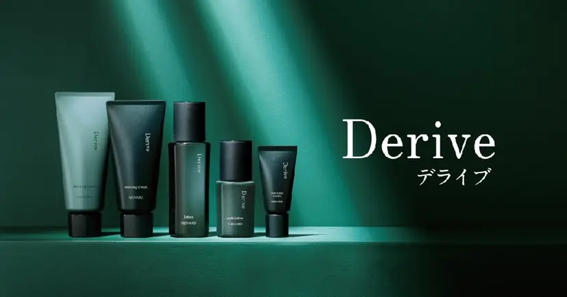 西区清里町 野呂の掲載