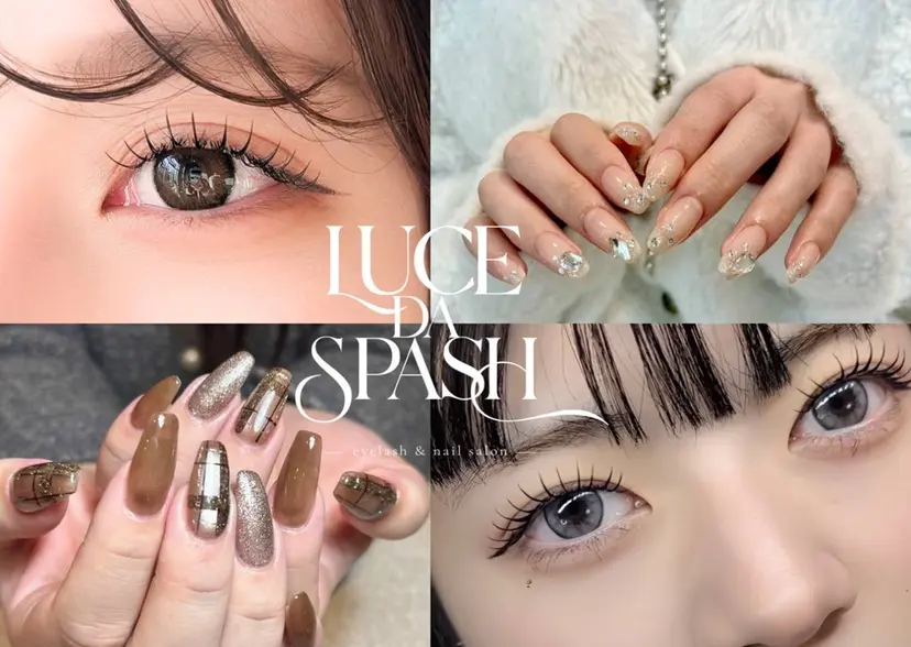 束感まつげ/パリエク 🧸sakuraの掲載