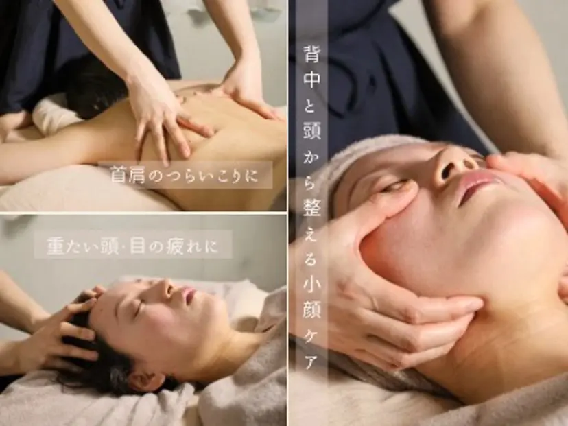 Le Tiarre ル・ティアレの掲載