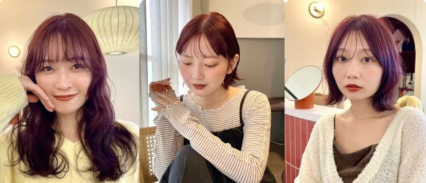 暖色カラー/ベージュ 🩰ayano♡の掲載