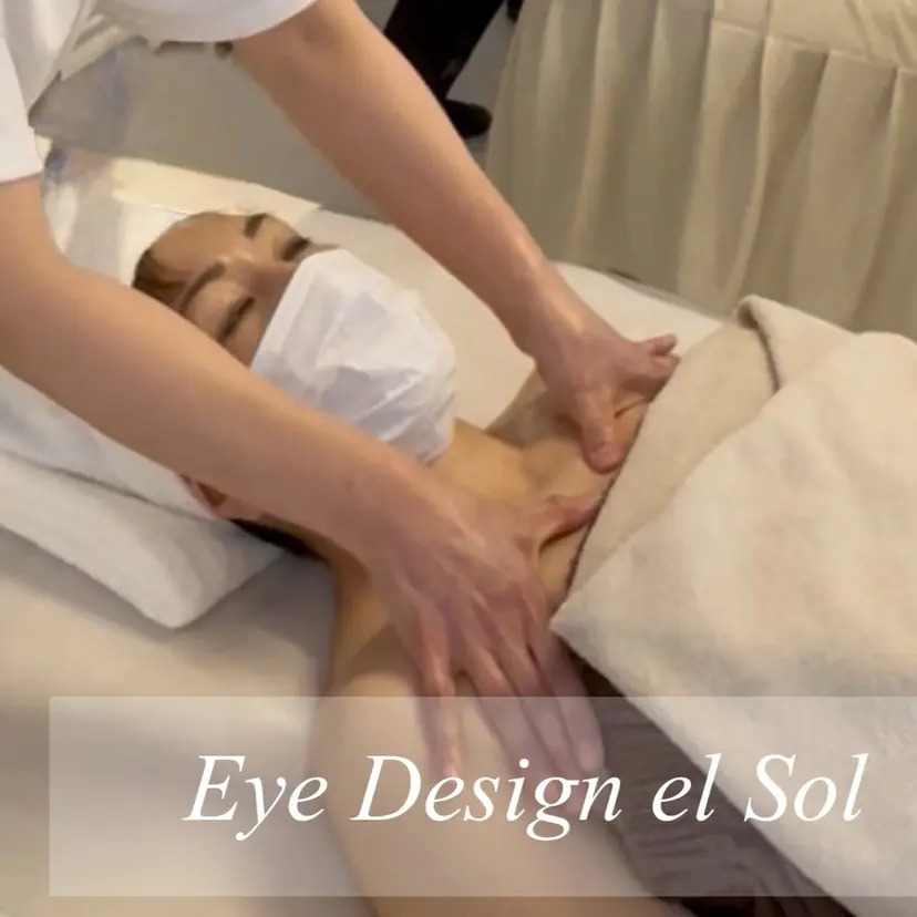 Eye Design el  Solの掲載