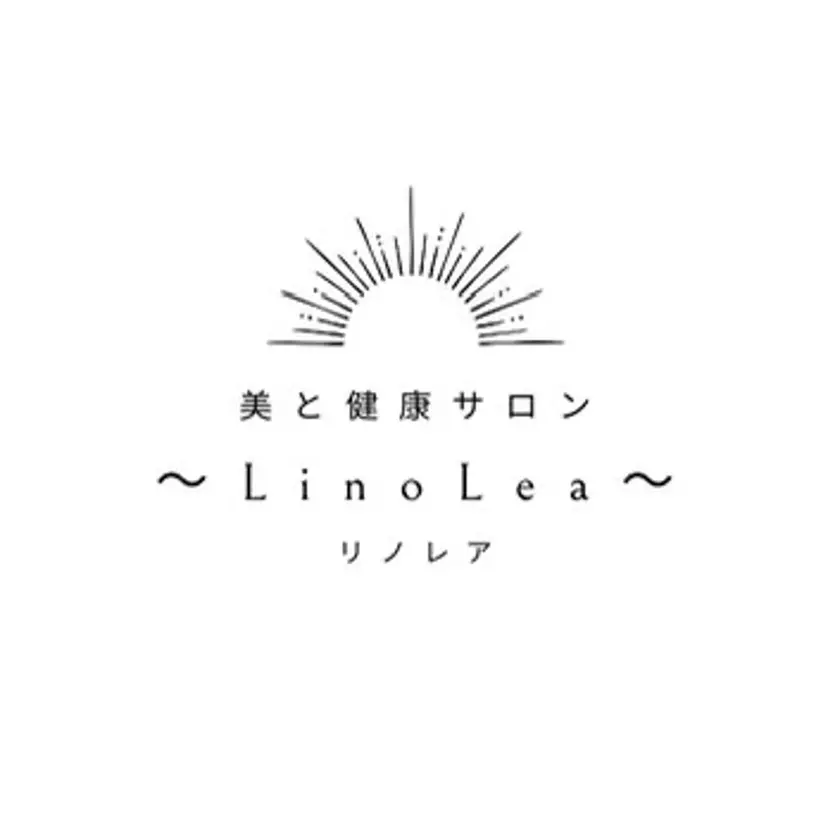 美と健康サロン Lino leaの掲載
