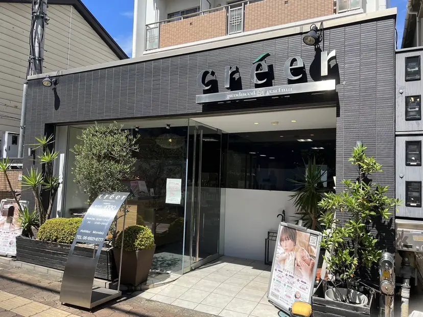 【creer都島】 kahoの掲載