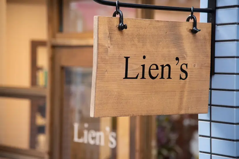 Lien's 澤井✂️の掲載