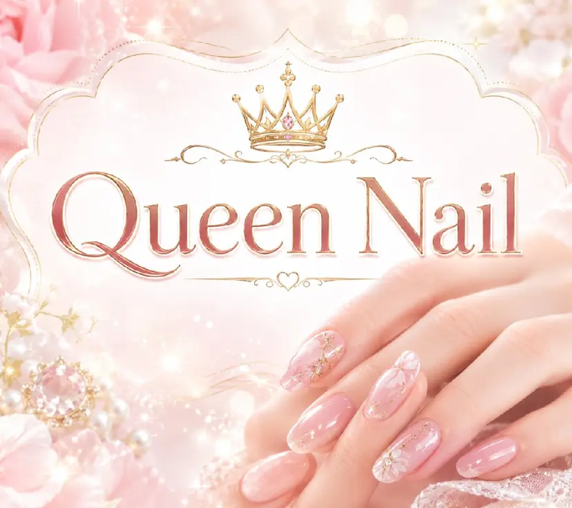 Queen Nail 柏店　クイーンネイルの掲載