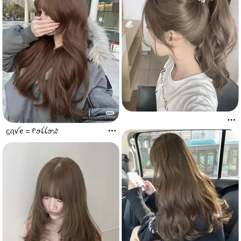 RIENS くるみの掲載